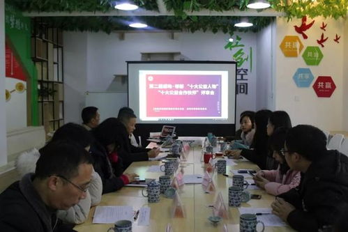 感動郫都，公益之光閃耀 第二屆十大公益人物與合作伙伴揭曉，酒店管理行業(yè)引領(lǐng)社會新風(fēng)尚